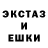 МДМА Molly Strayker CR