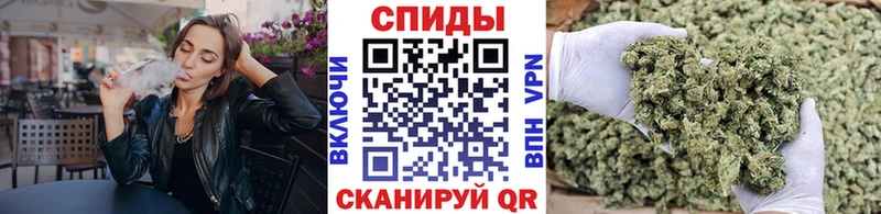 Бутират бутик Билибино
