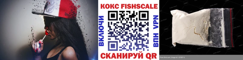 COCAIN 97%  Билибино 