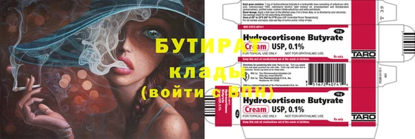 твердый Сясьстрой