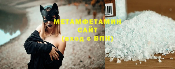гашик Тайга