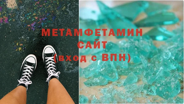 гашик Тайга