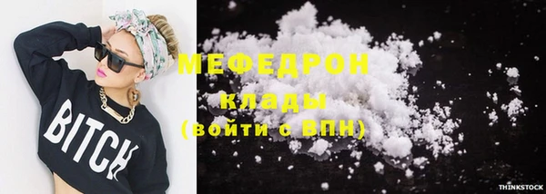 твердый Сясьстрой