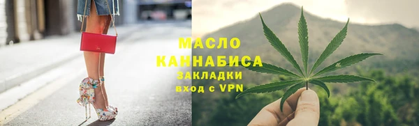 COCAINE Липки