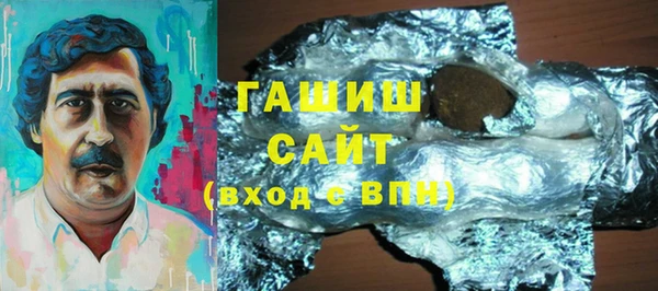 бутират Тавда