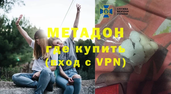твердый Сясьстрой
