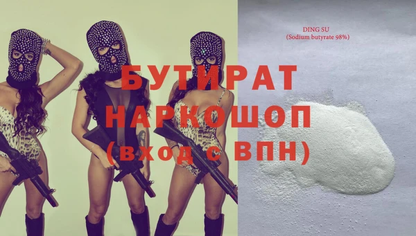 твердый Сясьстрой