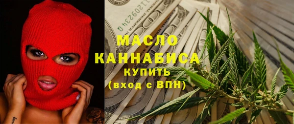 COCAINE Липки