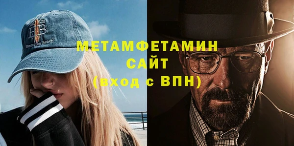 твердый Сясьстрой